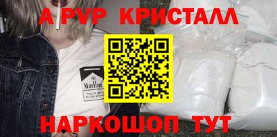 амфетамин Малгобек