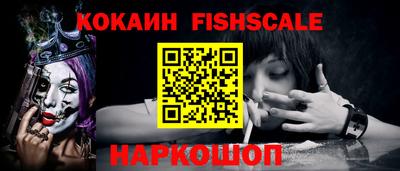 крисы Мариинск