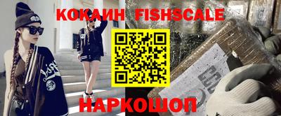 mix Малоярославец