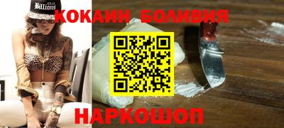амфетамин Малгобек
