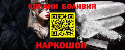 амфетамин Малгобек