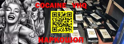 mix Малоярославец