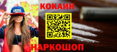 амфетамин Малгобек