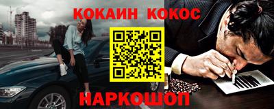 амфетамин Малгобек