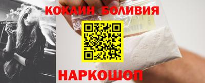 mix Малоярославец