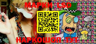 амфетамин Малгобек