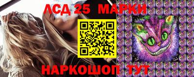 амфетамин Малгобек