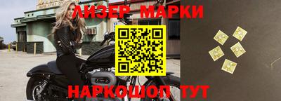 mix Малоярославец