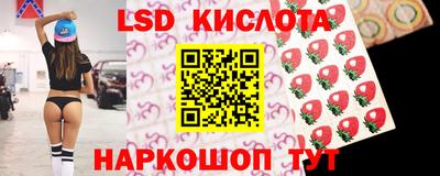 mix Малоярославец