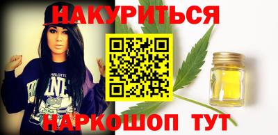 амфетамин Малгобек