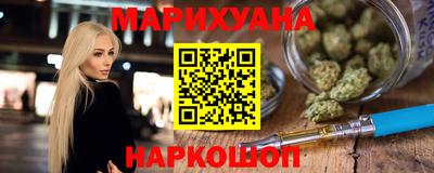 крисы Мариинск