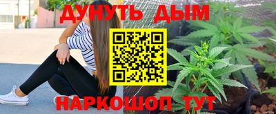 крисы Мариинск