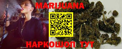 mix Малоярославец