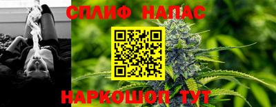крисы Мариинск