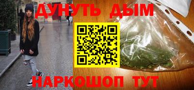 крисы Мариинск
