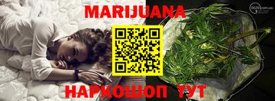 крисы Мариинск