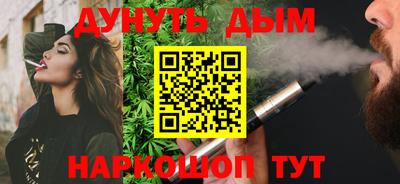 mix Малоярославец