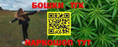 амфетамин Малгобек