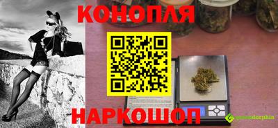 mix Малоярославец