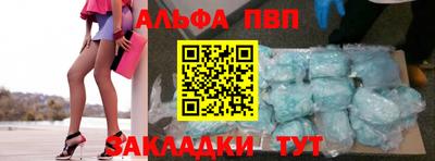 mix Малоярославец