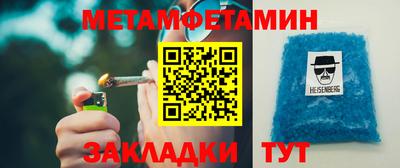 mix Малоярославец