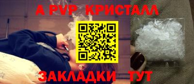 амфетамин Малгобек