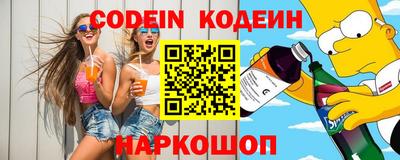 mix Малоярославец