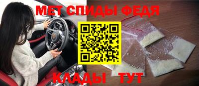 крисы Мариинск