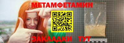 mix Малоярославец