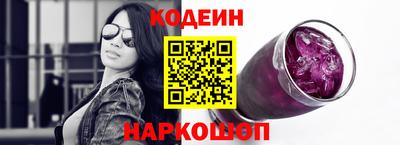 амфетамин Малгобек