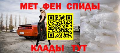 крисы Мариинск