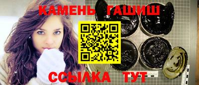 амфетамин Малгобек