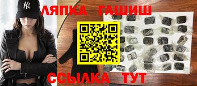 крисы Мариинск