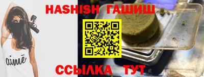 крисы Мариинск