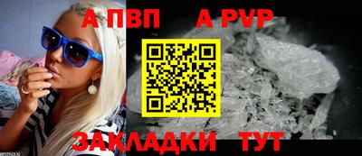 mix Малоярославец