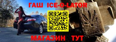 крисы Мариинск
