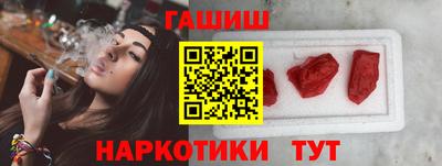 крисы Мариинск