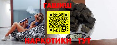 mix Малоярославец