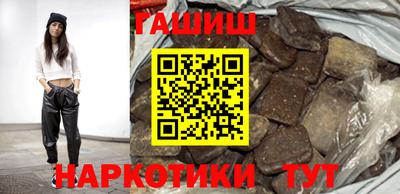 крисы Мариинск