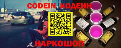 mix Малоярославец