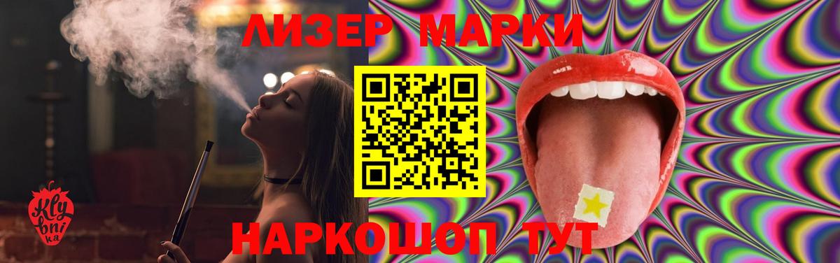 Верхний Уфалей  Лсд 25 экстази кислота  Вход с VPN  Лсд 25 экстази кислота 